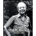 TakeoWatanabe's Online Memorials