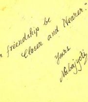 Nabajyoti Bora Nabajyoti Bora