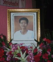 Magarita  Saebe's Memorial