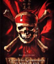 sampath kumar sampath kumar