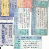 Some classic bands Eric got to see in concert.