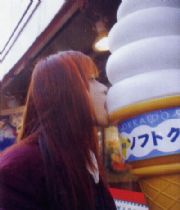 Ukyou Kamimura Ukyou Kamimura