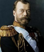 Nicholas Alexandrovich  Romanov's Memorial