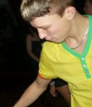 Shane Reid Shane Reid