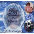 Mom57's Online Memorials