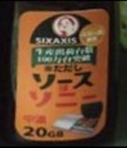 david cheap? david cheap?