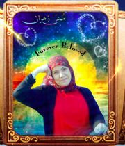 Mona  Zahran's Memorial