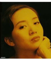 Anita Ying Fong Mui's Memorial