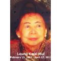 leungkwaimui's Online Memorials